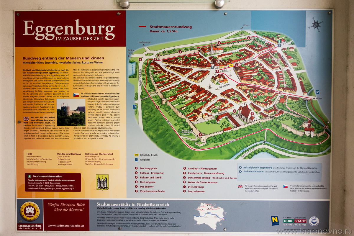 Eggenburg